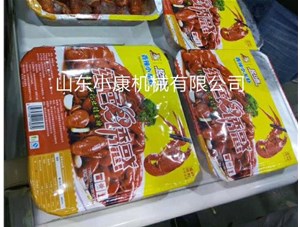 是什么推動(dòng)小龍蝦年產(chǎn)值超三千億？