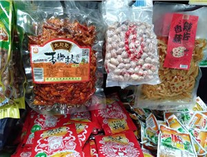 瓜子的保存方式怎么樣更好呢？
