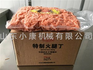 寵物糧為什么要真空包裝？