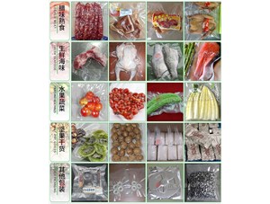 臘肉食品如何保存？